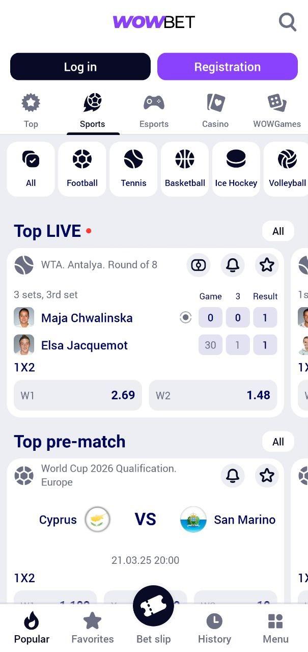 Бонус на Wowbet как увеличить ваши шансы на успех Бонус на Wowbet как увеличить ваши шансы на успех