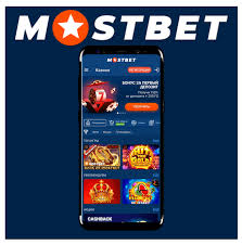 Join the Action at Mostbet - Experience Thrilling Gaming