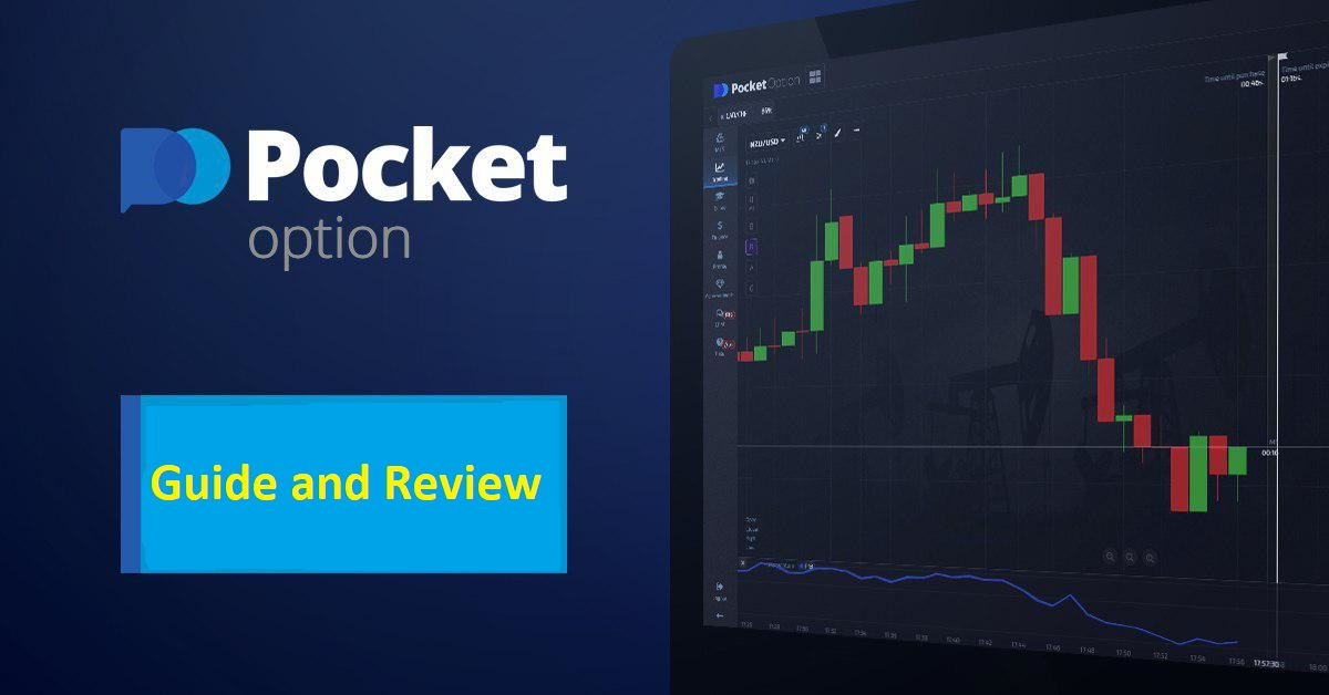 Comprehensive Reviews Pocket Option for Aspiring Traders Comprehensive Reviews Pocket Option for Aspiring Traders