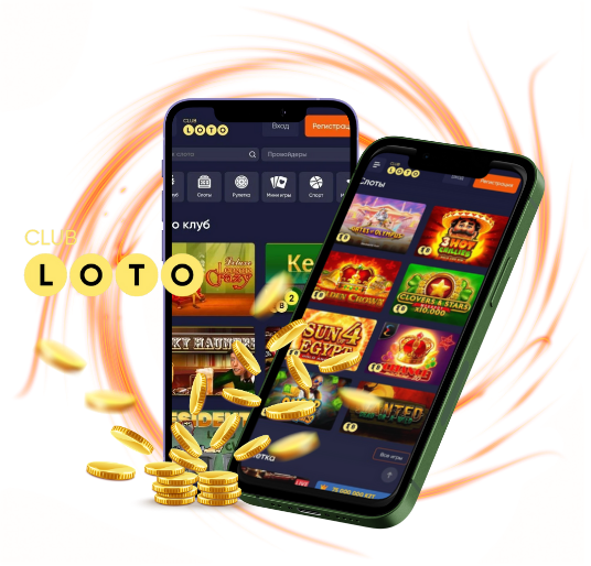 Секреты выигрышного Loto стратегии и советы