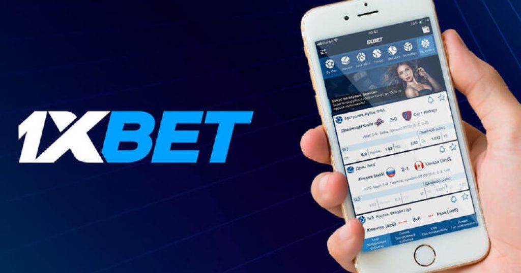 1xBet คาสิโนประเทศไทย Ваш Путеводитель в Мире Онлайн Азарта 1xBet คาสิโนประเทศไทย Ваш Путеводитель в Мире Онлайн Азарта
